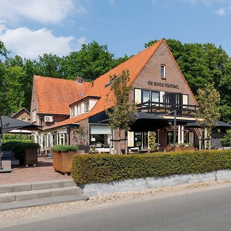 Hotel-Restaurant De Boer'Nkinkel Hoenderloo Zewnętrze zdjęcie