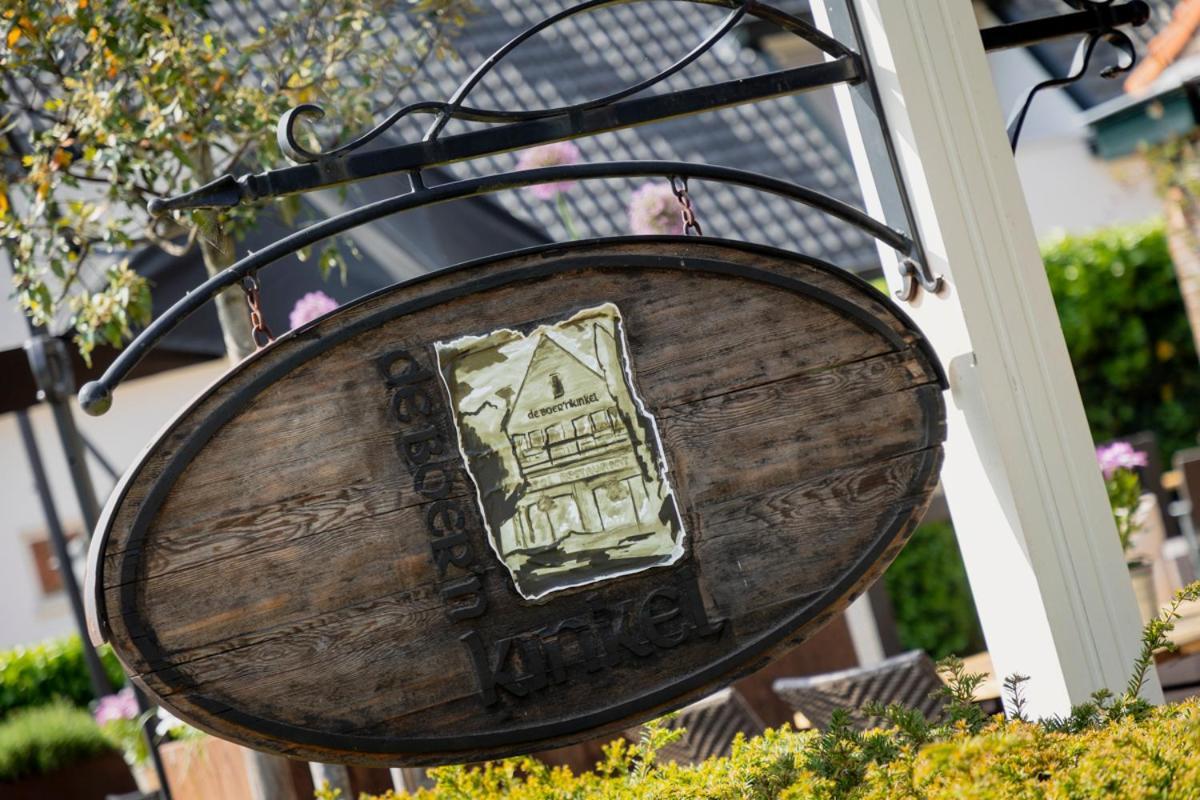 Hotel-Restaurant De Boer'Nkinkel Hoenderloo Zewnętrze zdjęcie